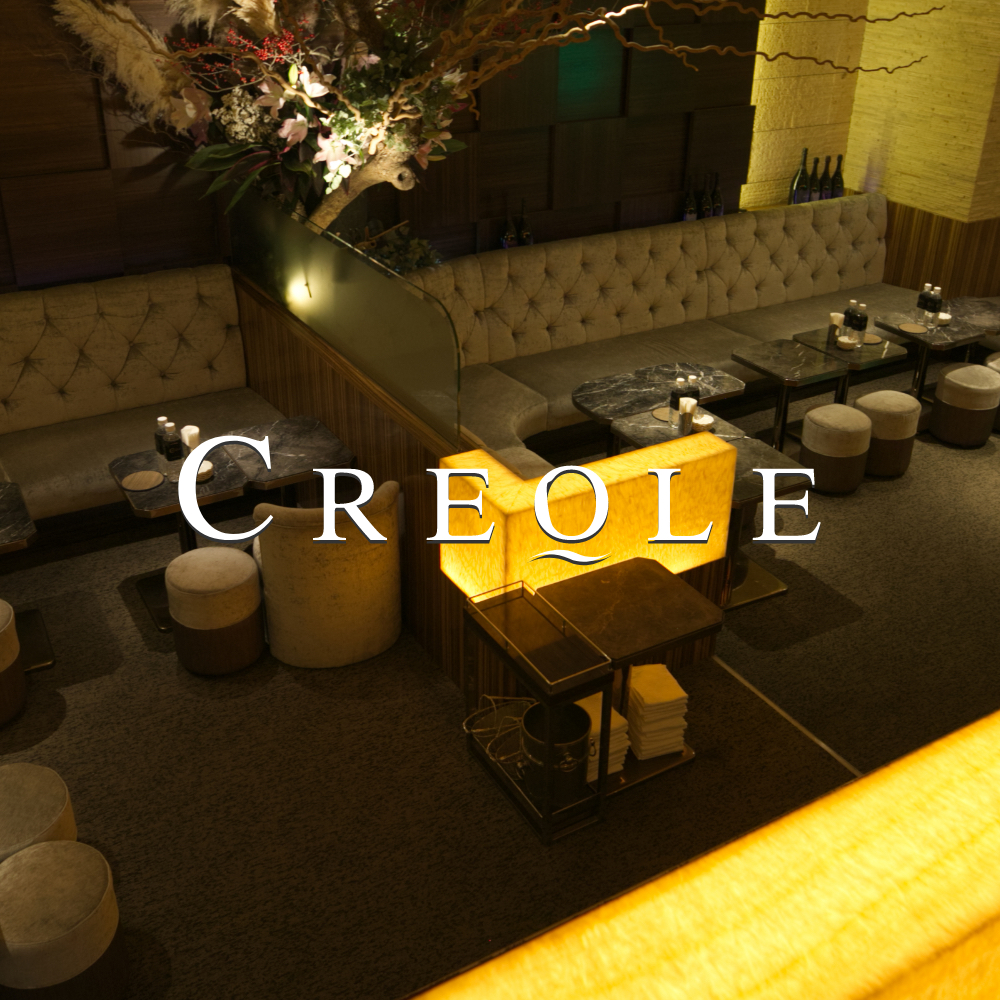 CREQLE